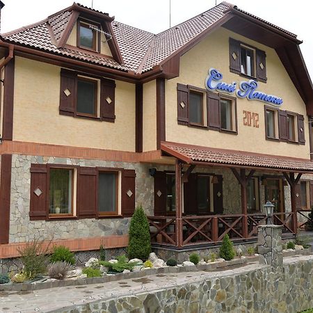 Motel Syni Potoky Swaljawa Exterior foto