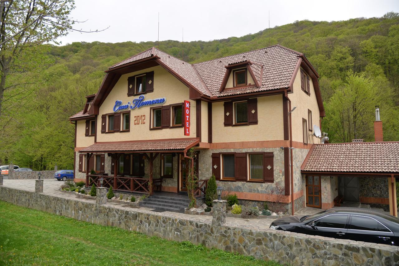 Motel Syni Potoky Swaljawa Exterior foto