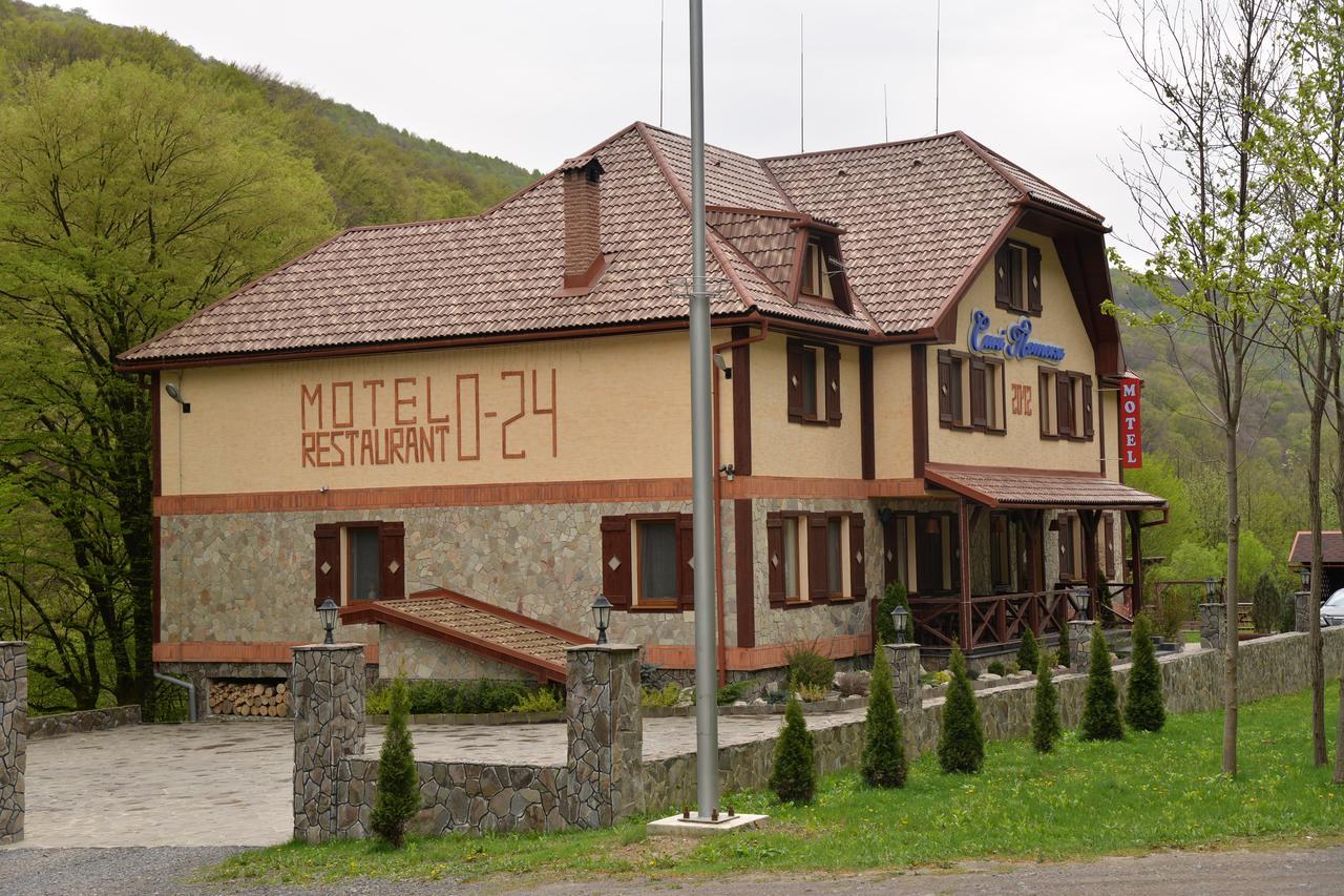 Motel Syni Potoky Swaljawa Exterior foto